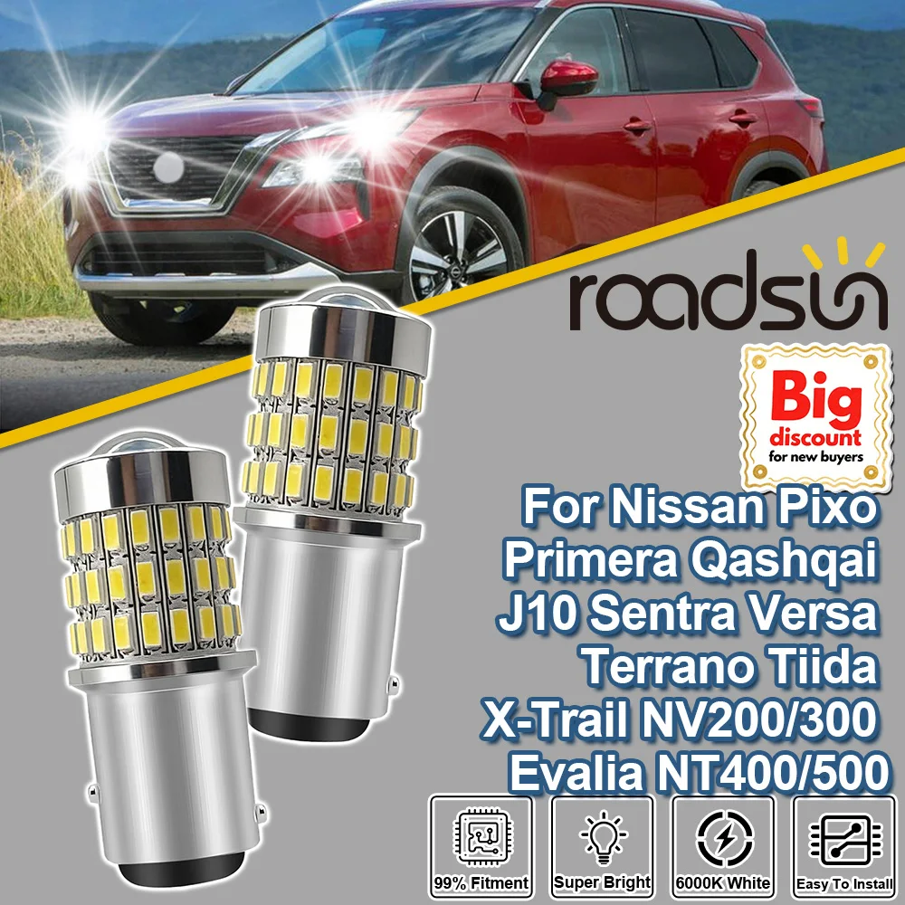 

Для Nissan Pixo, Primera, Qashqai J10, Sentra, Versa, Terrano, Tiida, X-Trail, NV200/300, Evalia, NT400/500: Проекционная линзованная стоп-лампа 1157