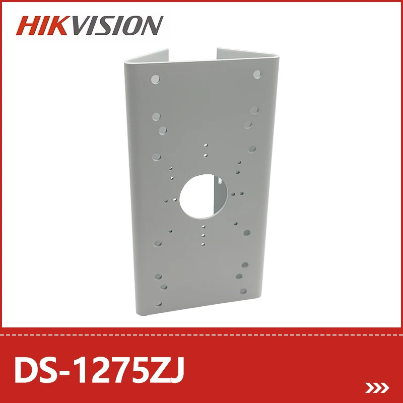 

Hikvision DS-1275ZJ Vertical Pole Mounting Bracket for Hikvision Dome Bullet Camera