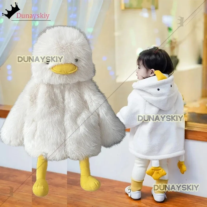 

Cute Little Ducklings Child Cosplay Costume Warm Kids Hooded Coat Winter Furry Cartoon Coat 2025 Festivals/Anime Party Uniform