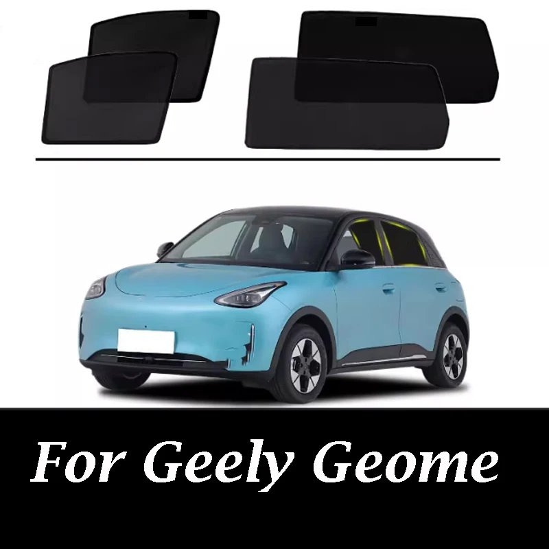 

For Geely Geome 2025 Special Sunshade Curtain Privacy Car Side Curtains Magnetic Attraction Sun Protection and Heat Insulation