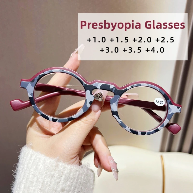 

Retro Fashion Camouflage Presbyopia Glasses High Definition Comfortable PC Small Round Frame Unisex Glasses Diopter To +4.0