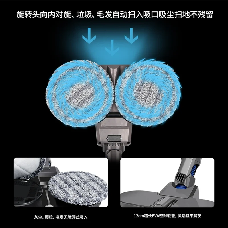 B26B For Superfine Fiber Brush Head Mop Cloths Rag Replacement Mop Vacuum Cleaner Accessories