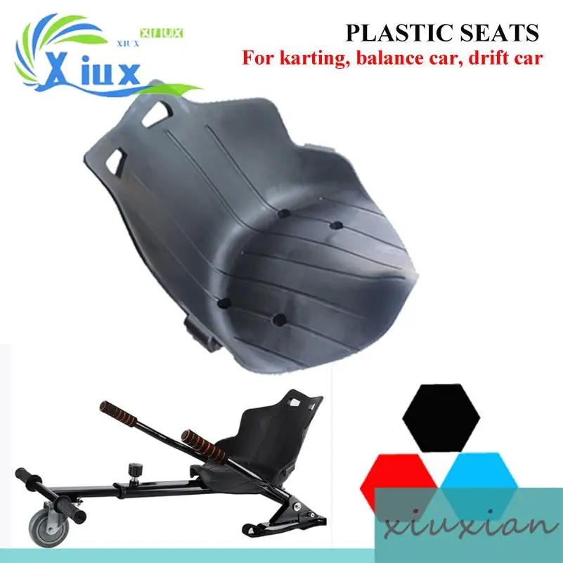 Durable Plastic Go Kart Seat Cushion for Drift Trike 3 Wheel Drifting Car Hoverkart Twist Scooter Karting Accessory