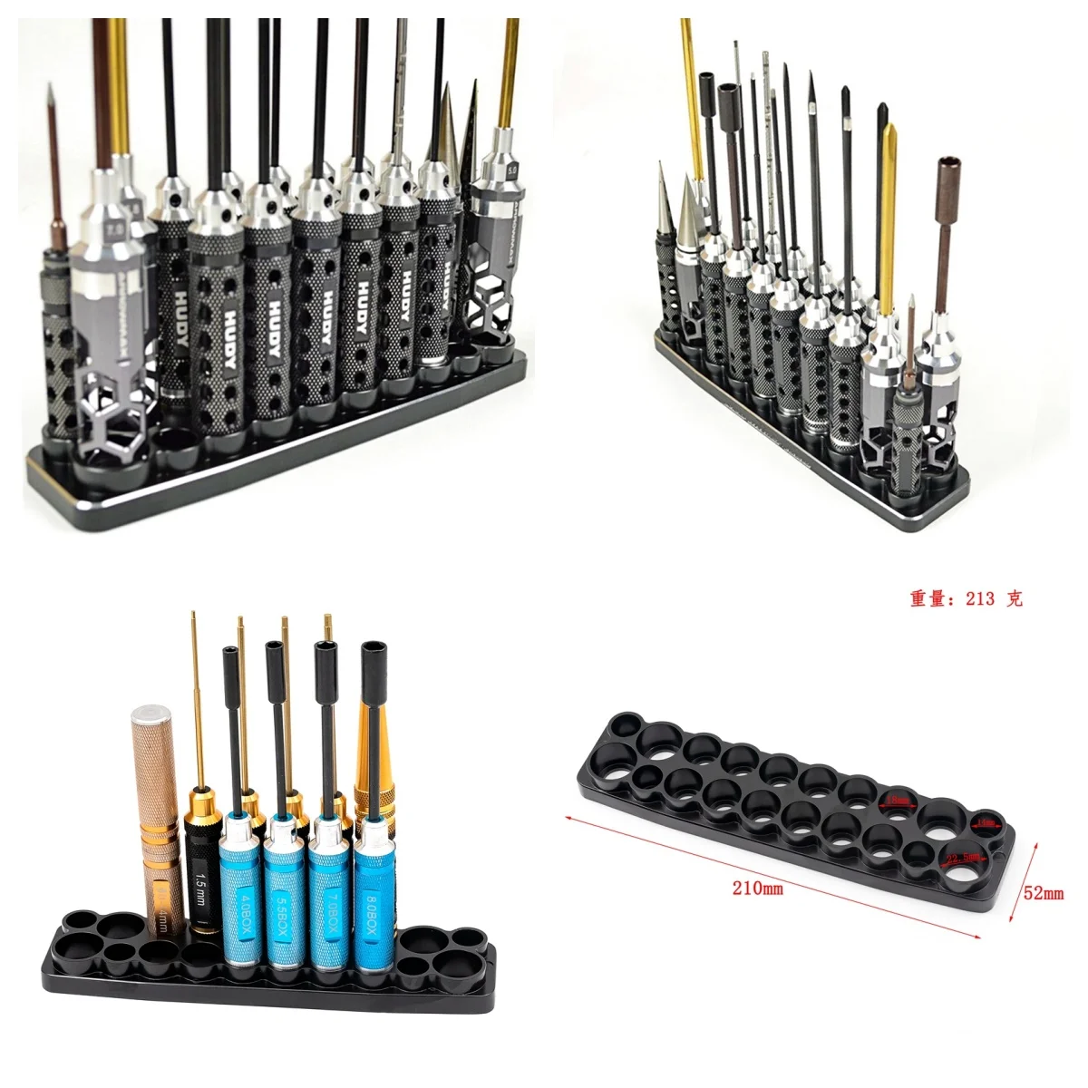 Tool Socket/Tool Br…