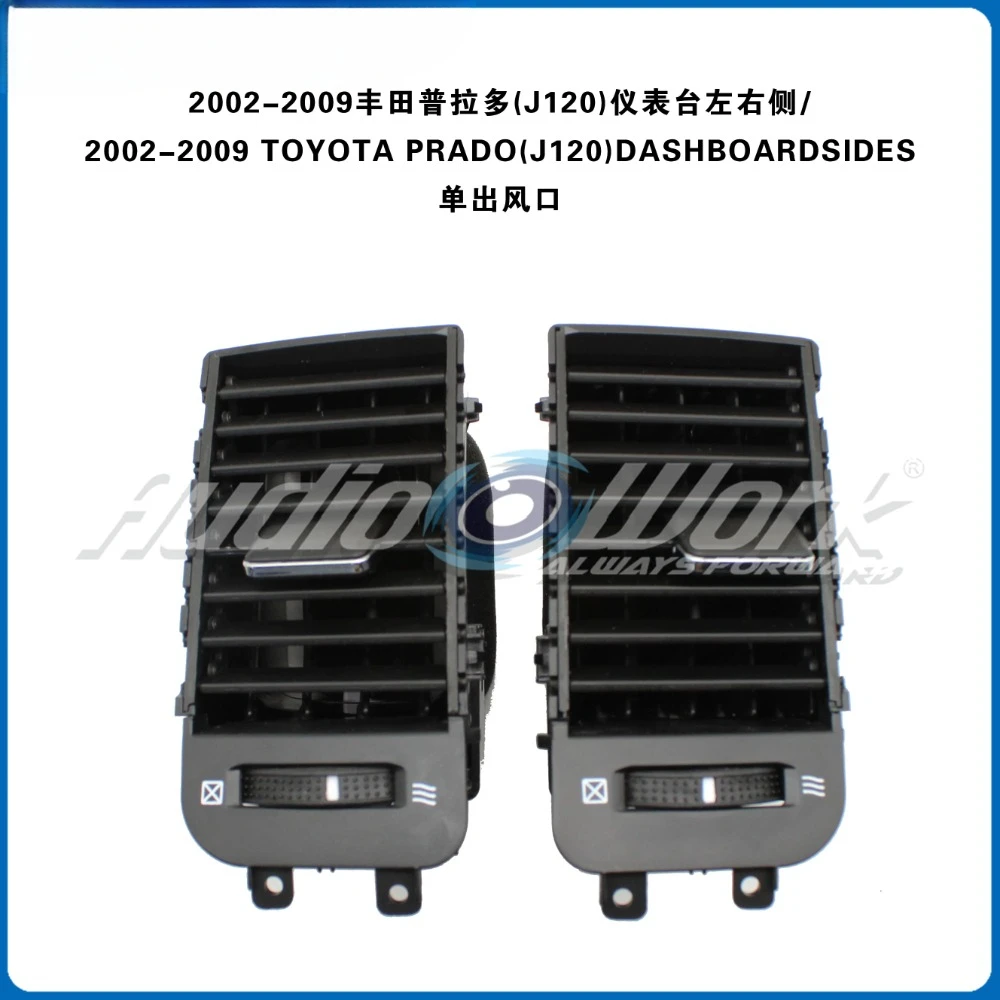 

Передняя приборная панель автомобиля, центральная решетка кондиционера, вентиляционное отверстие для 2002-2009 годов TOYOTA PRADO J120 VENT