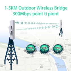 Pont extérieur Wi-Fi CPE, 300Mbps, 2.4 mesurz, alimentation POE 15V, transmission stable 1km, répéteur Wi-Fi CPE pour projet de caméra IP longue portée