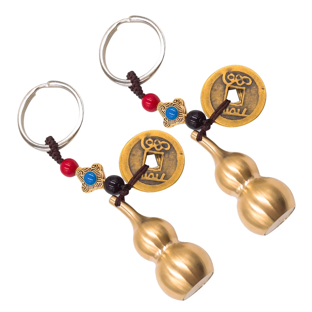 

2 Pcs Keychain Pure Brass Chinese Coins Car Decoration Wealth Lucky Charm Vintage Style Keyring Prosperity