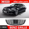 メルセデス,ベンツ,W222 s,クラスs600,s500,acc,ワイヤレスカメラ,穴,車用,oem a 2228801683 1
