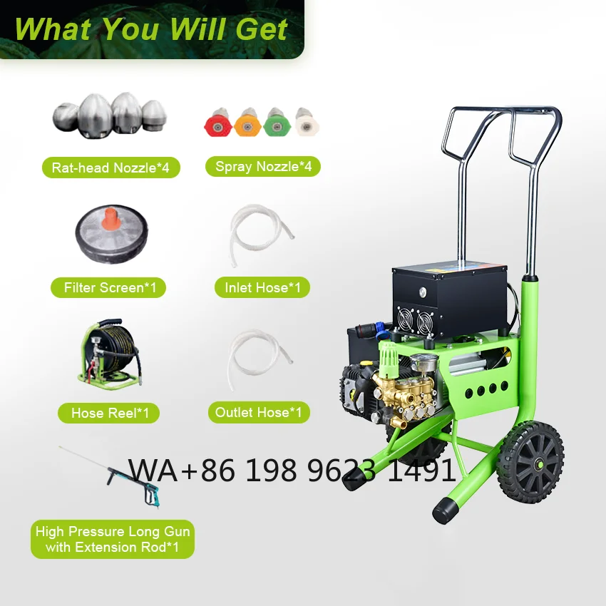 

3.5KW 15Mpa Frequency Conversion High Pressure Water Jet Cleaner Industrial Copper Pump Sewer Dredging Machine