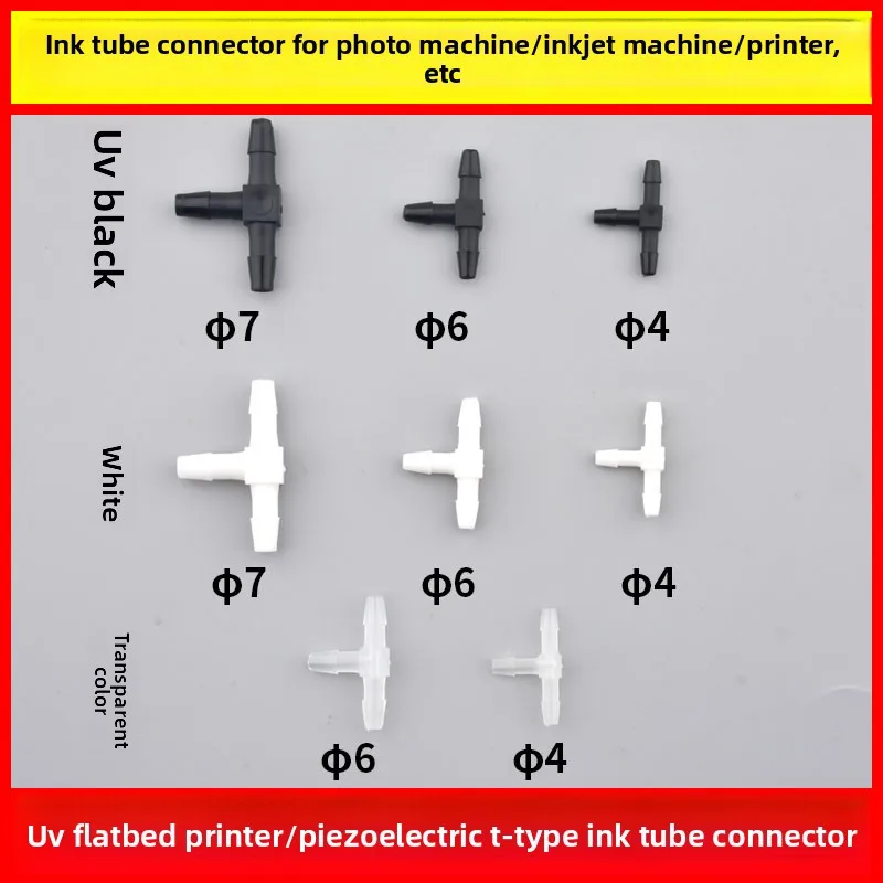 T-Type Ink Tube Connector Joint for UV Flatbed  Photo Inkjet Printer, Ink Pipeline Splicing Fitting Parts