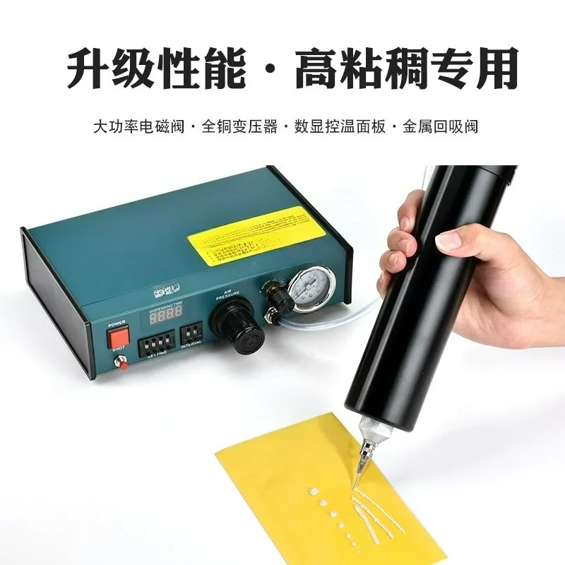 Automatic Glue Epoxy Resin Dispenser Solder Paste Liquid Controller Dosing Machine