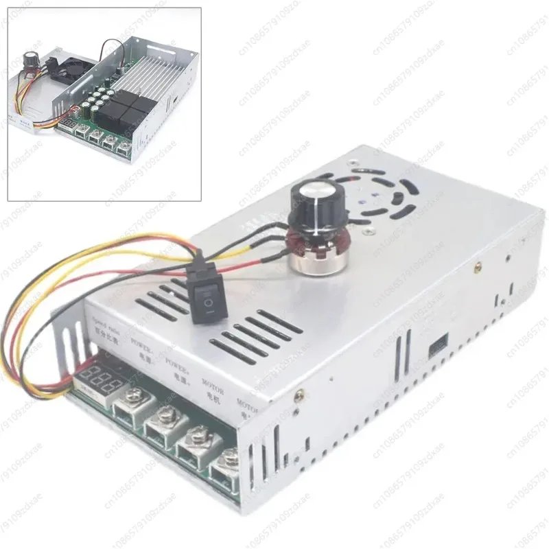 200A High Power Speed Regulator DC Motor Reducer PWM Controller Industrial Forward And Reverse 12-48V Linear