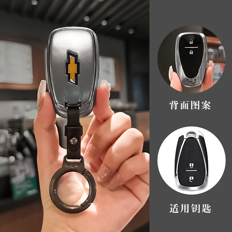 Car Key Case Cover Keyless Bag for Chevrolet Volt Bolt Trax Malibu Blazer Traverse Onix Equino Orlando Cruze Spark Sonic Camaro