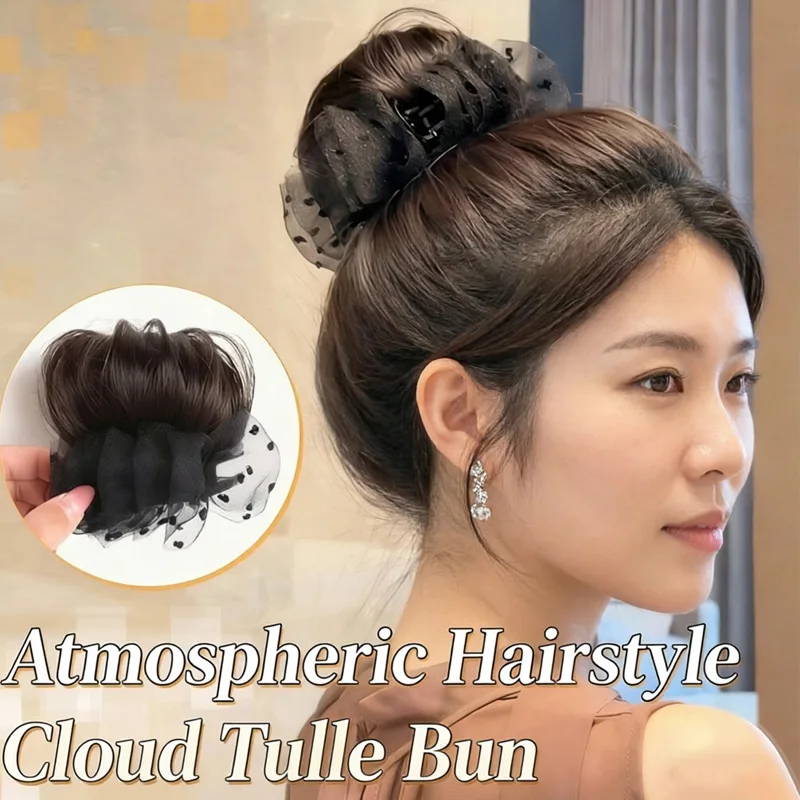 

Elegant cloud net hair clip, synthetic synthetic wig hair clip suitable for women, with a headband and shark clip back, a daily