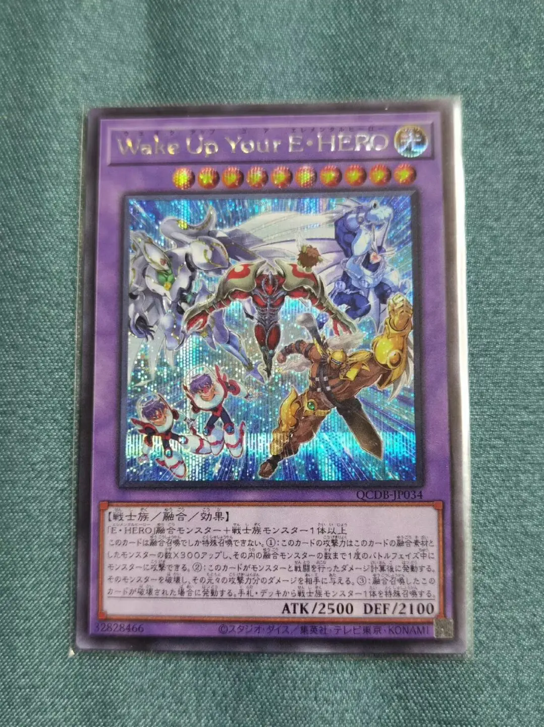 

Yugioh Master Duel Monsters QCDB-JP034 Wake Up Your Elemental HERO Secret Rare Japanese Collection Mint Card