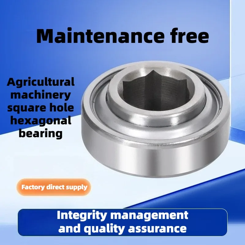 Square hole agricultural machinery bearing 2AC08-1 inner square inner hexagonal outer spherical bearing maintenance-free bearing