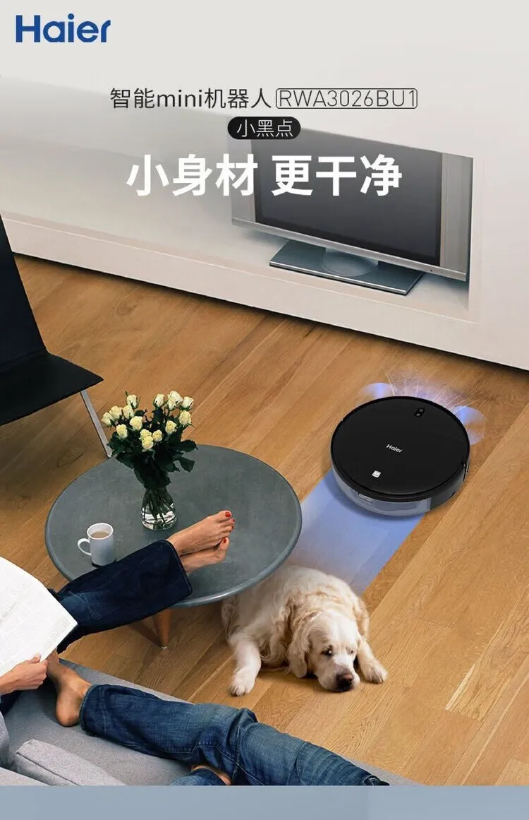 Intelligent Sweeping Robot Fully Automatic Mini Suction and Sweeping Drag Integrated Automatic Recharge Bass Wipe Floor Mopping