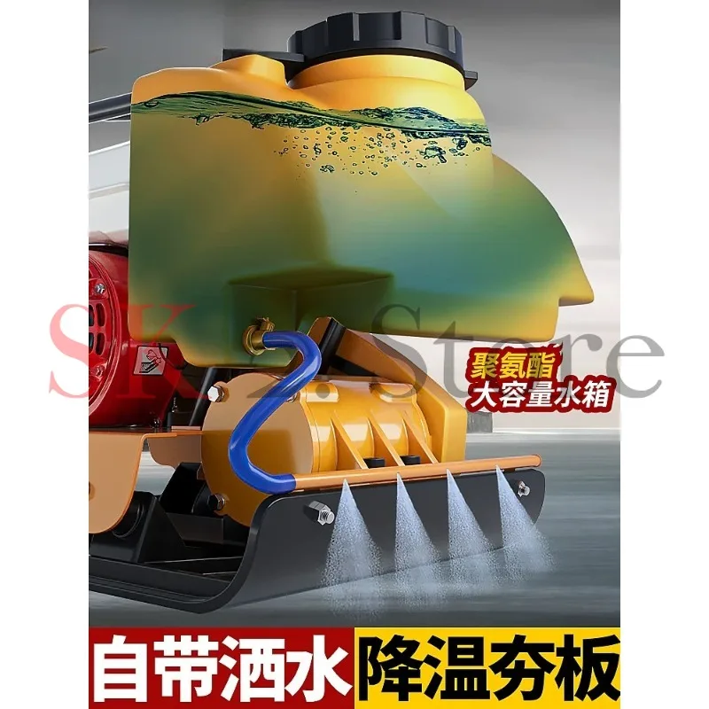 NewBest Selling C90 Handpush Tamper Compactor Plate Compactor Vibratory Plate Compactor Factory Wholesale Price for Construction