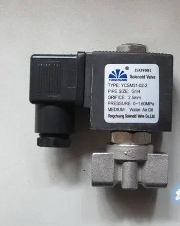 Yongchuang 2W21-40S stainless steel solenoid valve, high quality normally closed plastic waterproof solenoid valve 1-1/2