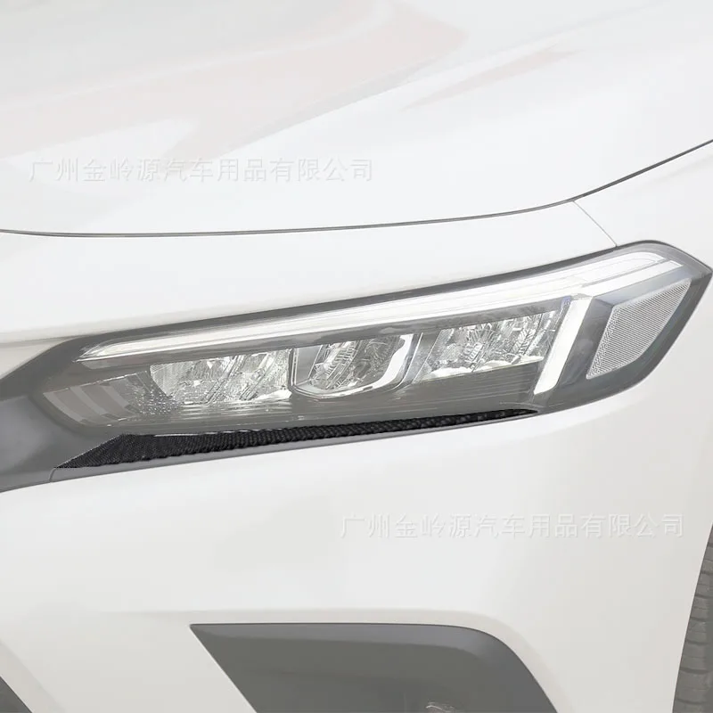 For 21-23 Honda Civic Eleventh Generation Car Interior Modified Carbon Headlight Decorative Stickers
