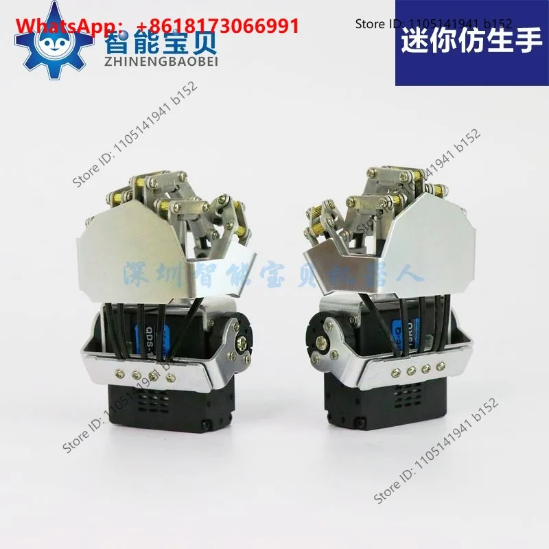 New robot five fingers/mini mechanical claw/movable metal bionic hand/biped robot finger