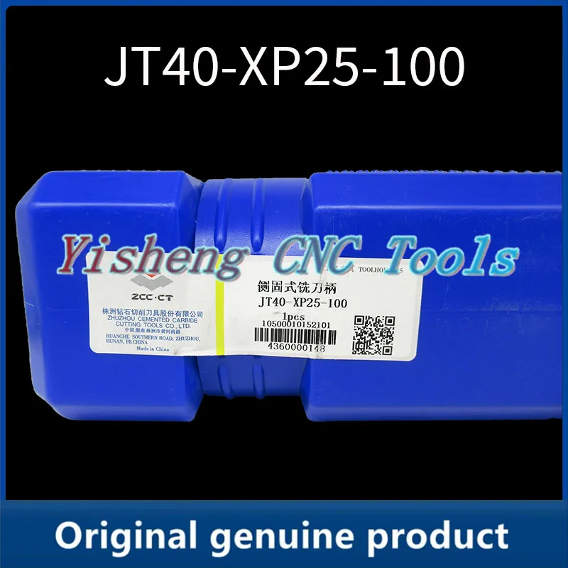 

ZCC Tool Holders JT40-XP25-100