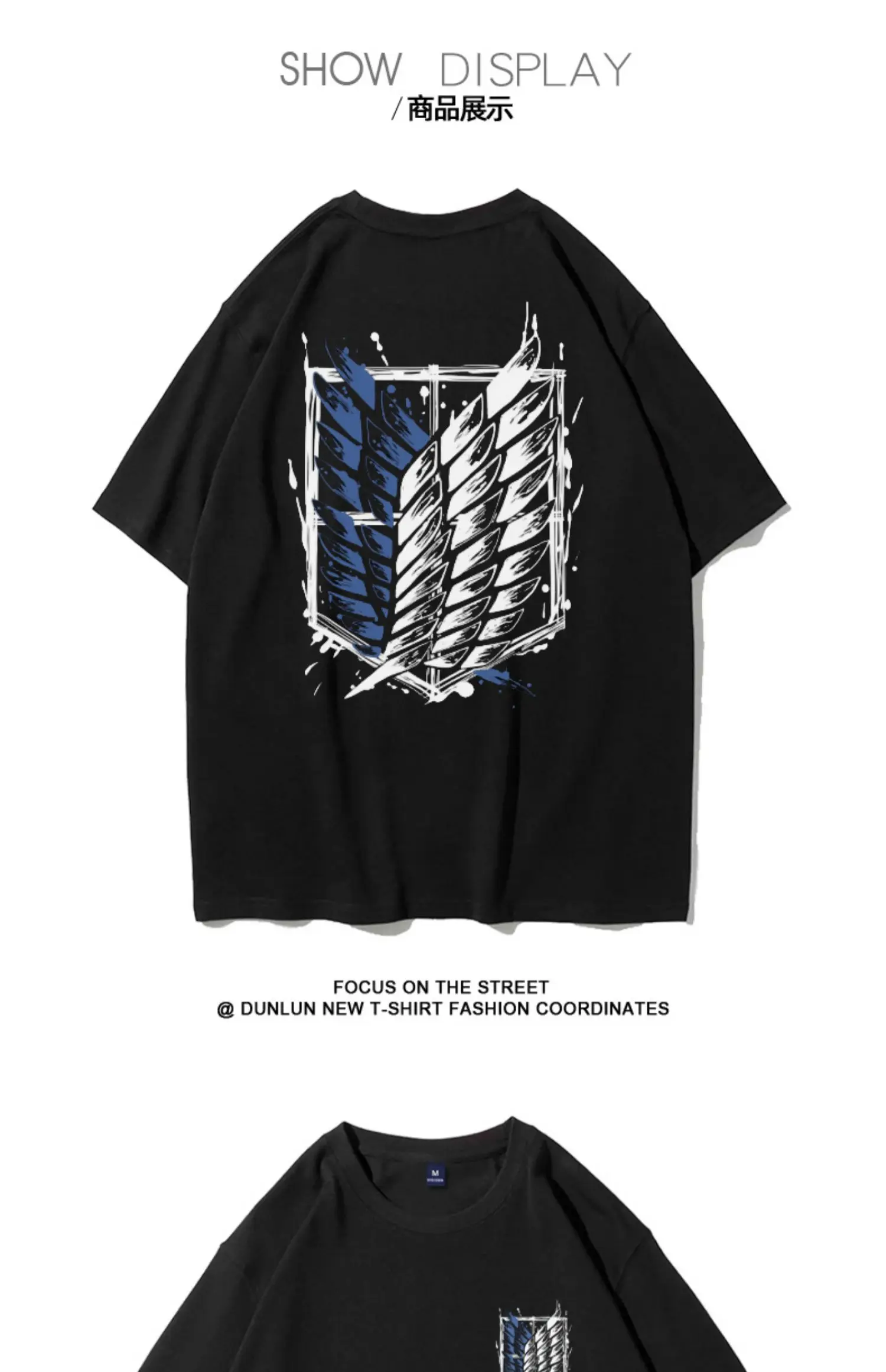 Summer Wings of Liberty Herren-T-Shirt, bedruckt, Anime Attack on Titan, peripheres, kurzärmliges Teen-Shirt, 100 % reine Baumwolle, trendig – Detail 6