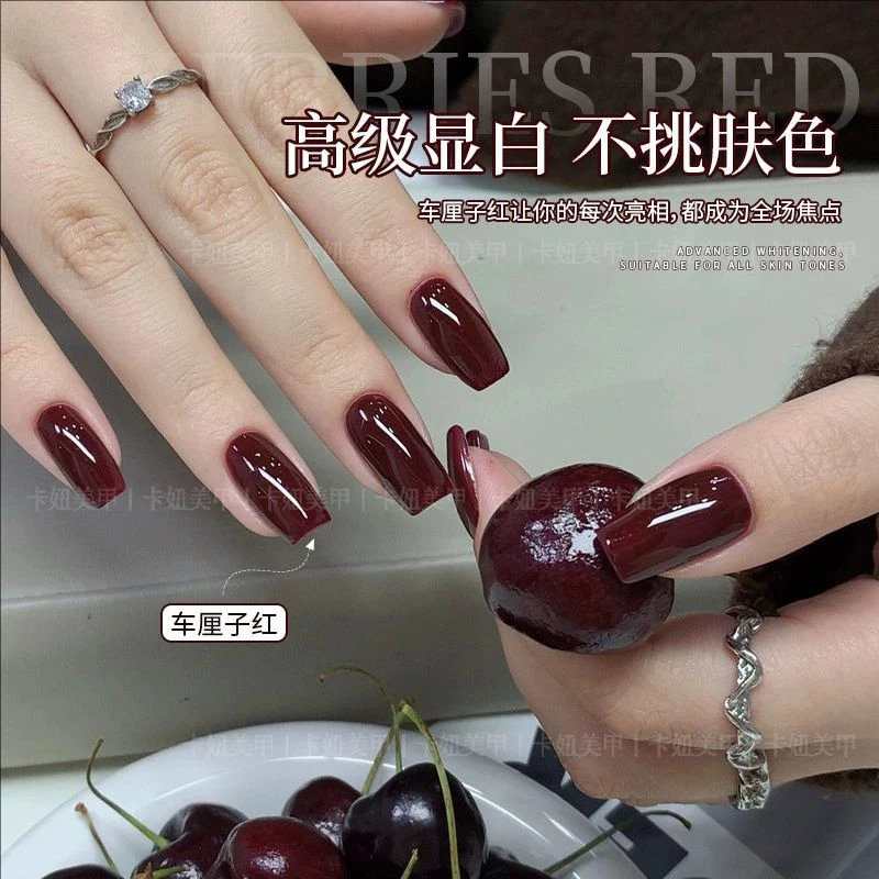 KANIU Brand Cherry Red UV Nail Gel Polish Blood Red Color High Quality  Nails Polish For Nail Salon Semi Permanent Varnish