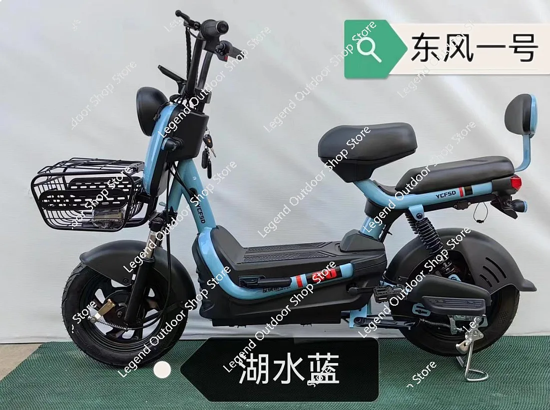 2025 New Electric Bicycle for Adults Hot Selling Chinese E Bike Fast Sea Shipping