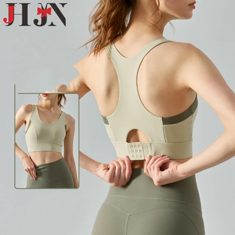 JHJN Woman Sports Bra Sexy Criss Cross Straps Back Tank Tops Yoga Underwear Adjustable Buckle Running Fitness Crop Tops Padded