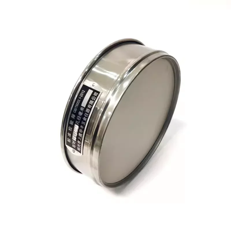 Diameter 20cm 600 mesh 800 mesh 1000 mesh 1500 2000 304 Stainless Standard Steel Inspection Analysis Sieve
