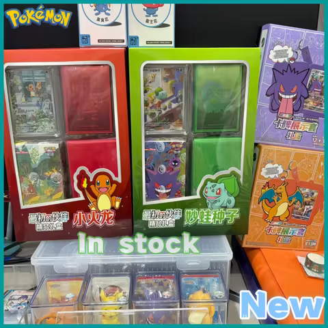 Chinese Version 100% Original Pokemon Trading Cards Ptcg First Partner Gift Box Chermander Squirtle Bulbasaur Card Simplified