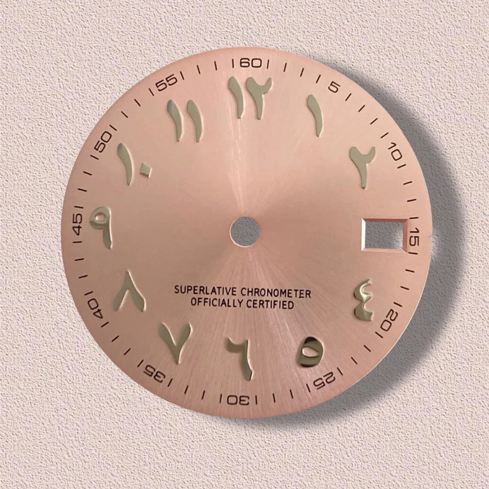 28.5mm S Logo Arab Dial Fit NH35/NH36 Japanese Automatic Movement High-Quality Sunray Dial Watch Modification Accessories