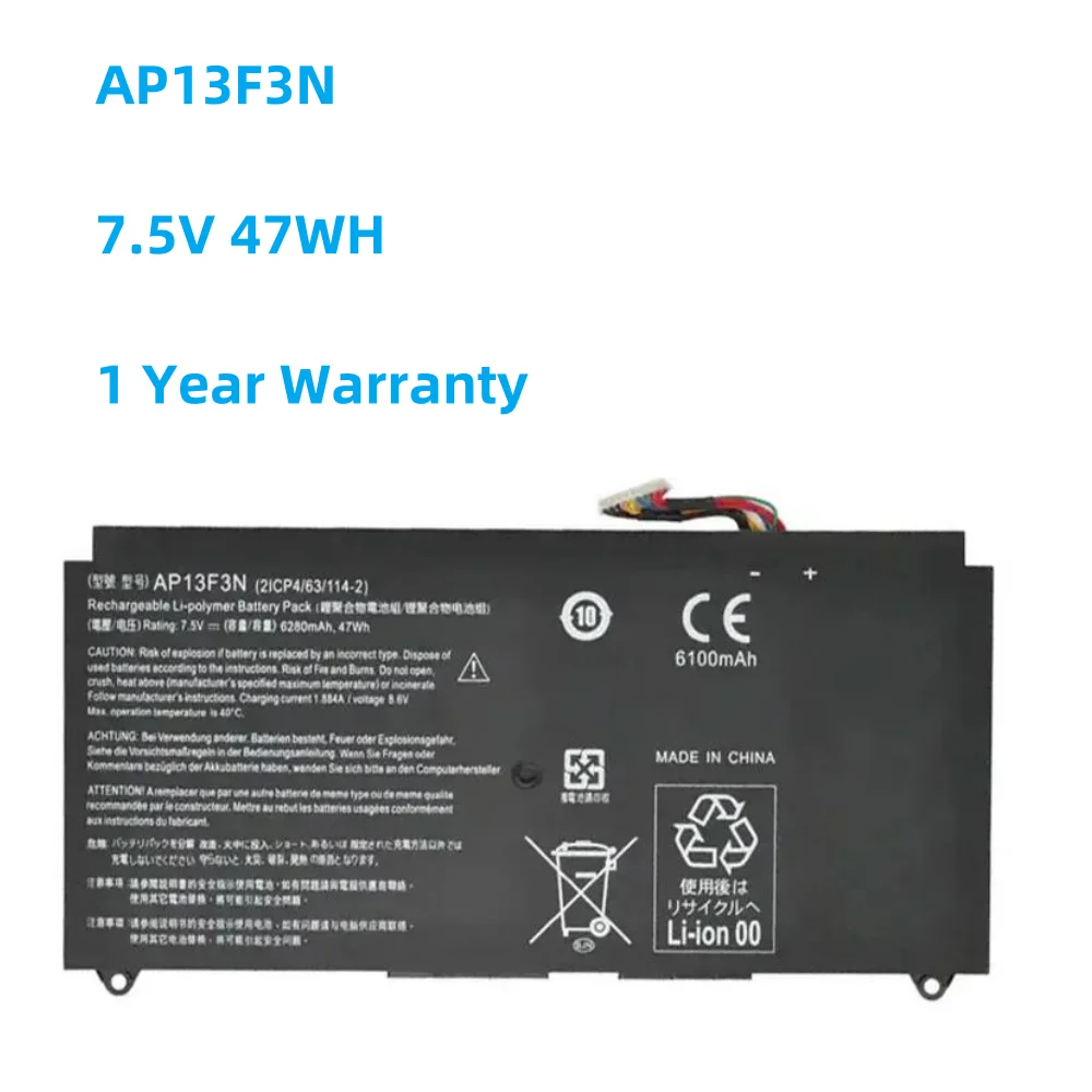 AP13F3N 2ICP4/63/114-2 Laptop Battery For Aspire S7-392 S7-392-9890 S7-391-6822 Ultrabook 7.5V 47WH/6280mAh