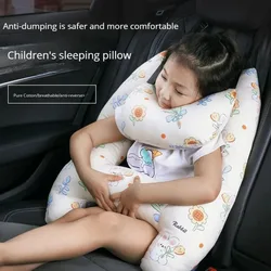 Car Sleeping Safety  Pillows Head Pillow H-Shape Travel Head Pillow Support For Kid Travel Cushion Seat Safety Cushion Pad