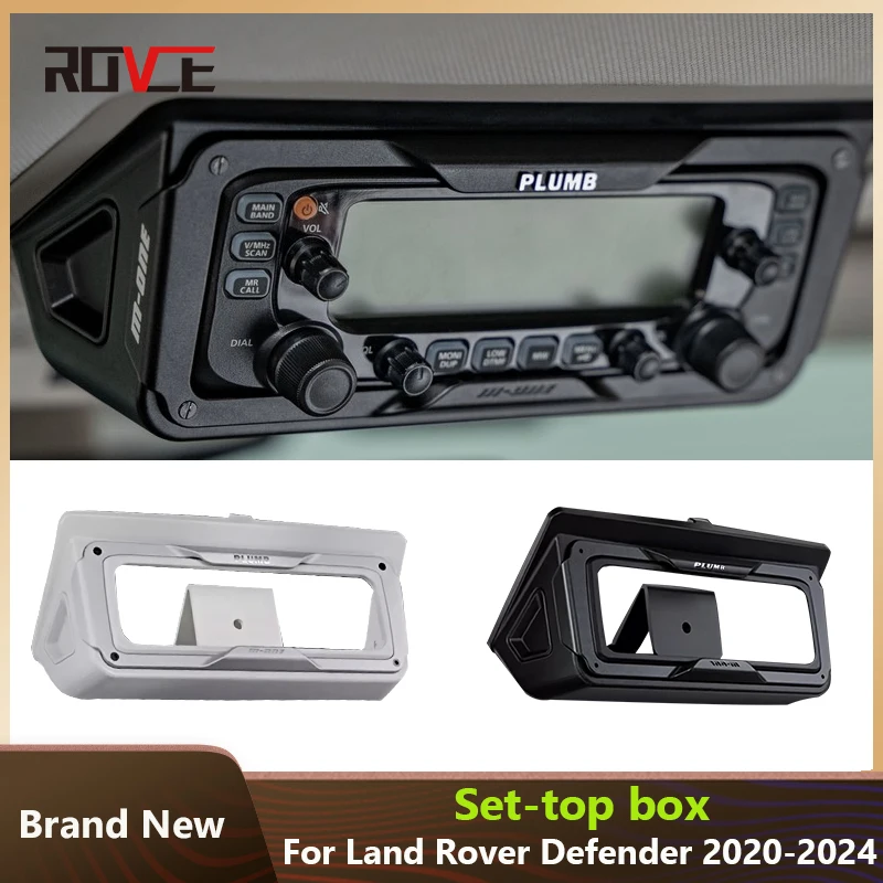 ROVCE Car Radio Control Box Set-top Box for Land Rover Defender 90/110 2020-2024 Alloy Car Interior Modification Parts