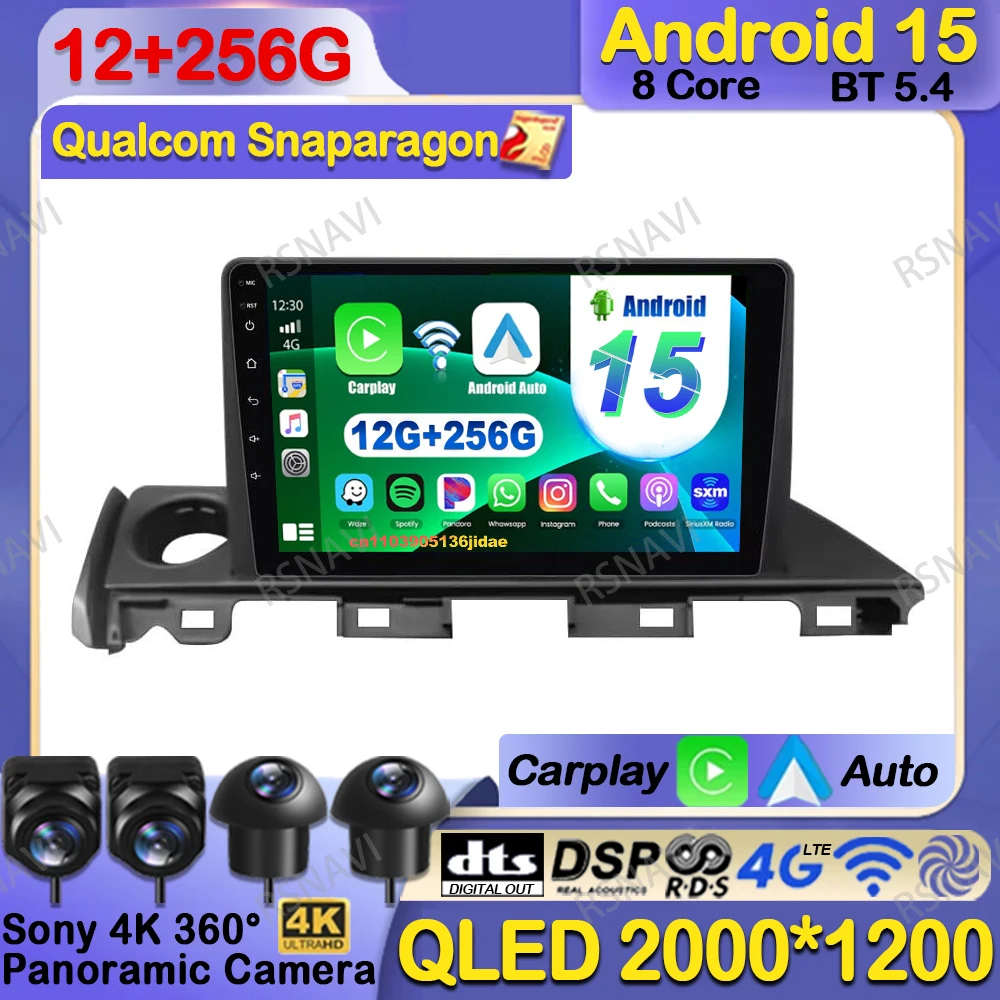 

Автомобильное радио Android 15 для Mazda 6 Atenza 3 2016-2018, авторадио DVD-системы, без 2DIN Carplay Qualcomm, беспроводная 8-ядерная 360-камера BT