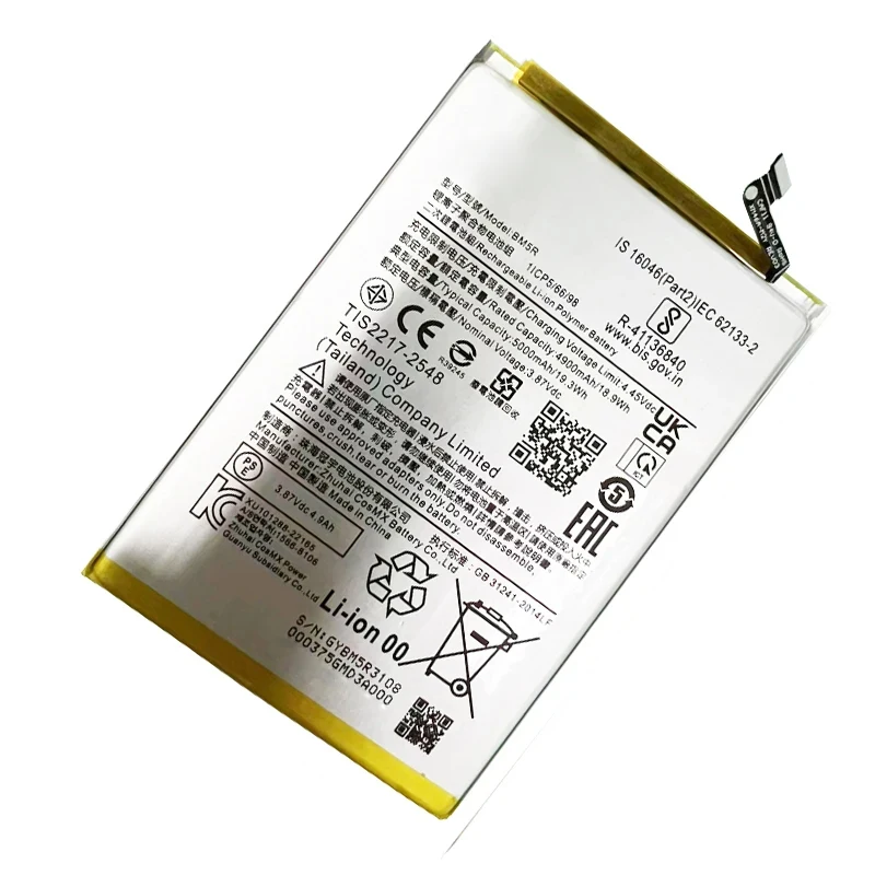NEW Fast Shipping 100% 5000mAh BM5R Battery For Xiaomi Redmi 12 Mobile Phone Replacement Batteries Bateria Batterij+Free Tools