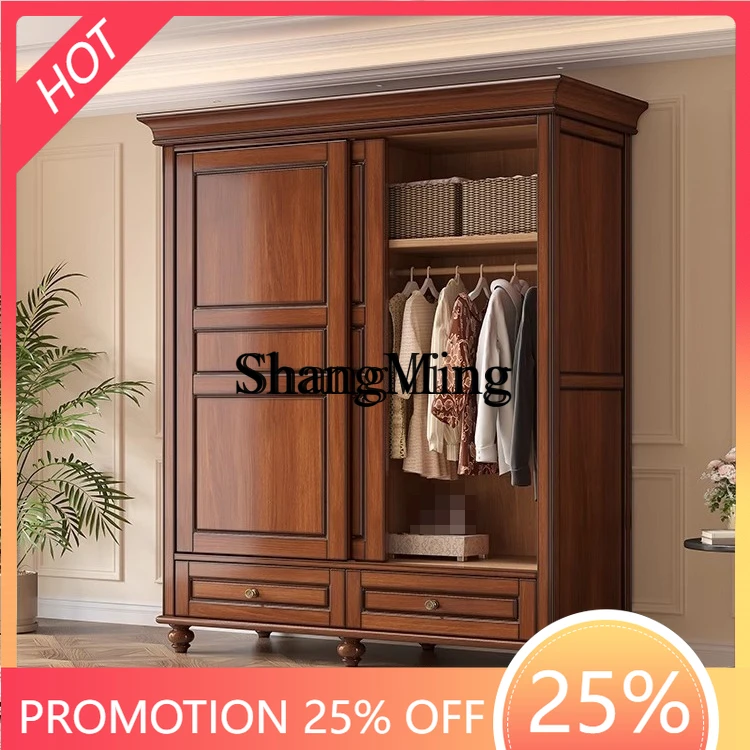 

FG retro solid wood sliding door wardrobe bedroom home small apartment storage large wardrobe