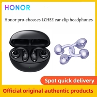 Honor pro-selected LCHSE ear clip headphones 36H long battery life dual-device connection IP54 waterproof support AAC,SBC coding