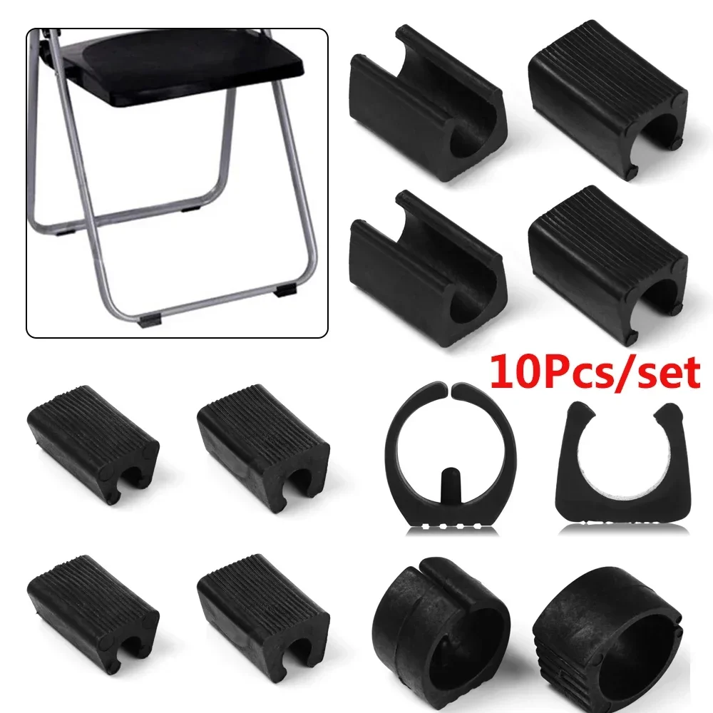 

10Pcs Chair Stool Leg Pipe Clamp Foot Anti-Tilt Front U Shape Floor Sliders Caps Damper Protector