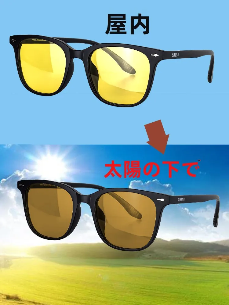 lunettes-de-soleil-polarisees-a-la-mode-haute-definition-anti-lumiere-bleue-pour-hommes-et-femmes