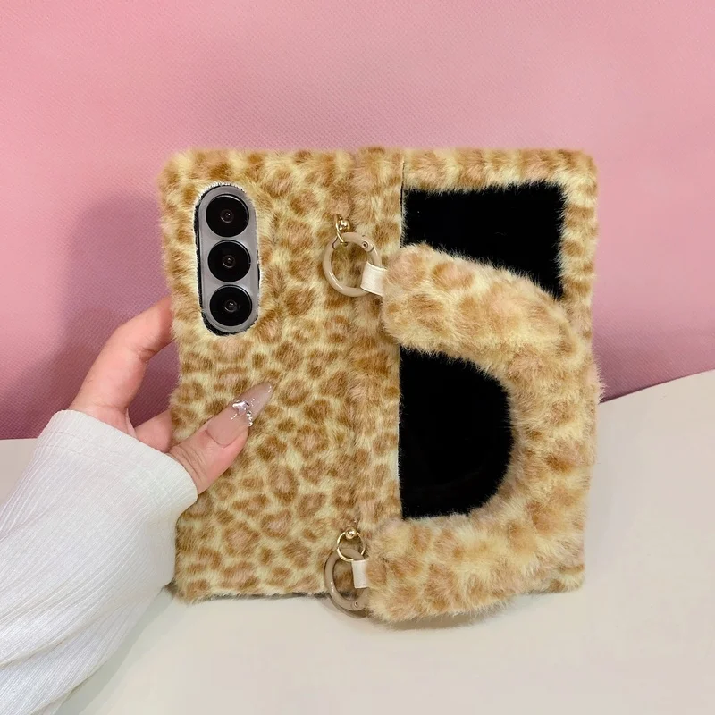 Luxury Leopard Print Plush Phone Case For Vivo X Flip With Bracelet Shockproof Protective Cover