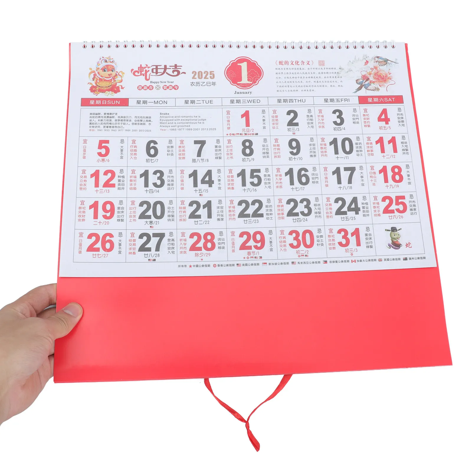 2025 Snake Year Chinese Calendar Wall Hanging Format High Visibility Printing Rich Detail Lunar Events Thick Safe Paper Office