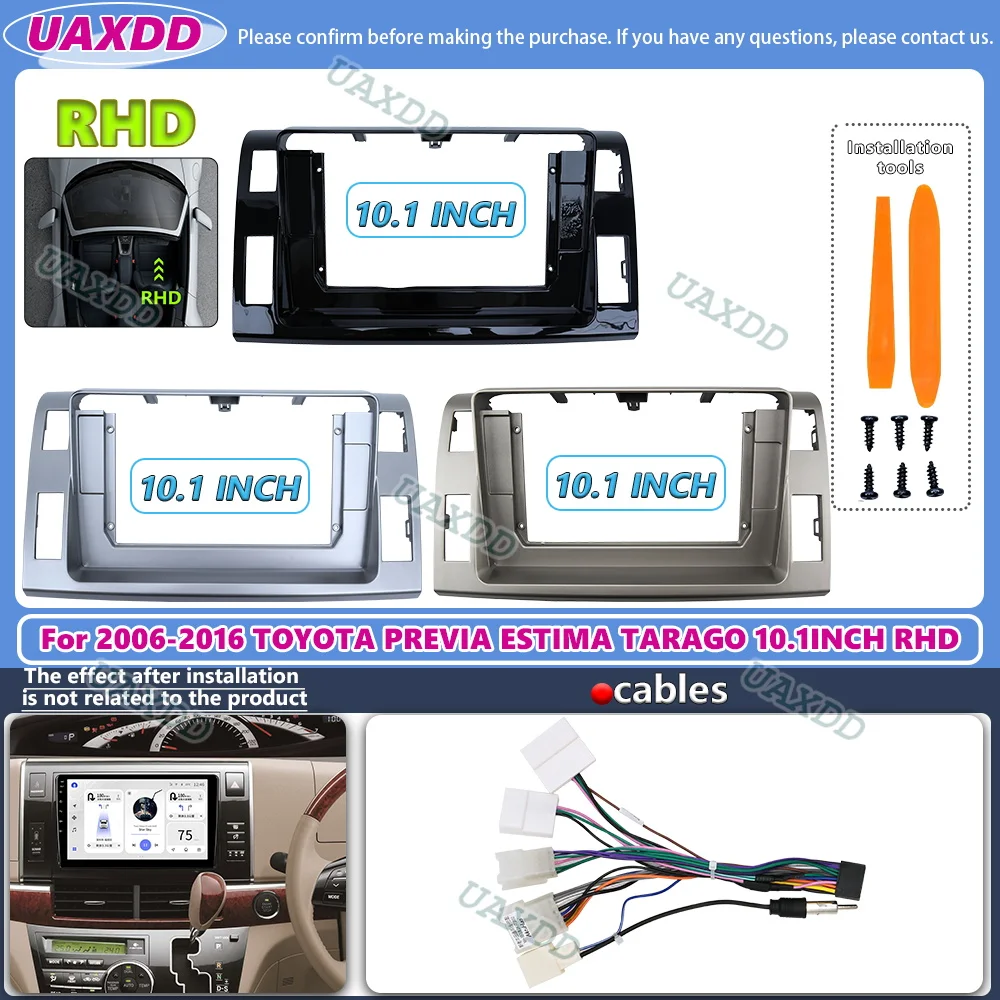 2 Din Car Interior Stereo Radio For 2006-2016 TOYOTA PREVIA ESTIMA TARAGO 10INCH RHD Right Rudder Android Frame Kit Panel Fascia