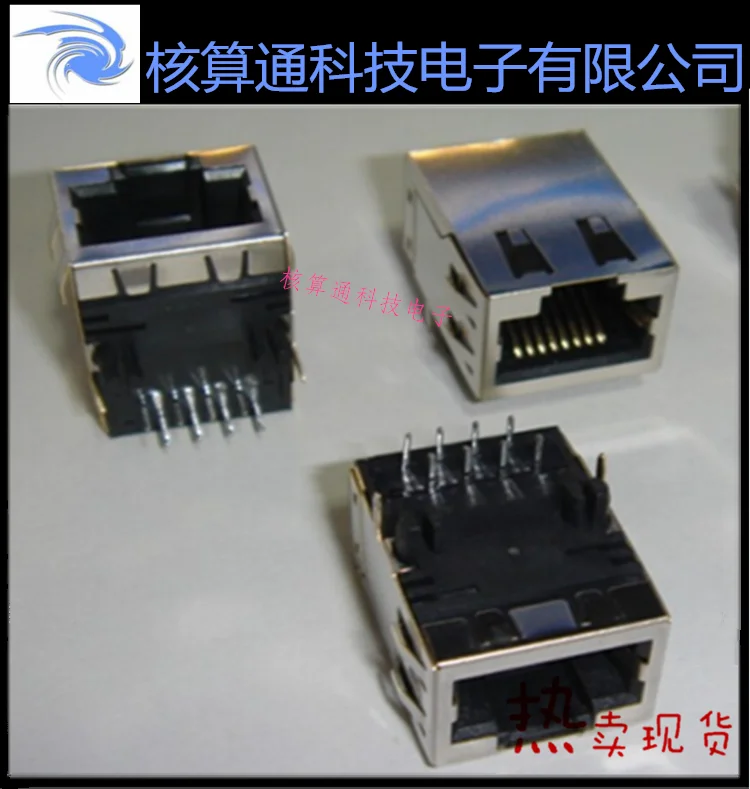 

SI-61001-F BEL/RJ45 10PCS