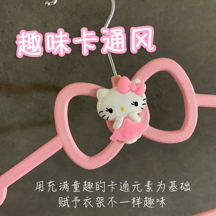 Sanrio Non-slip Hanger Clothes Children Cartoon Clothes Hanger Household Cute Dormitory Clothes Rack Wardrobe Storage