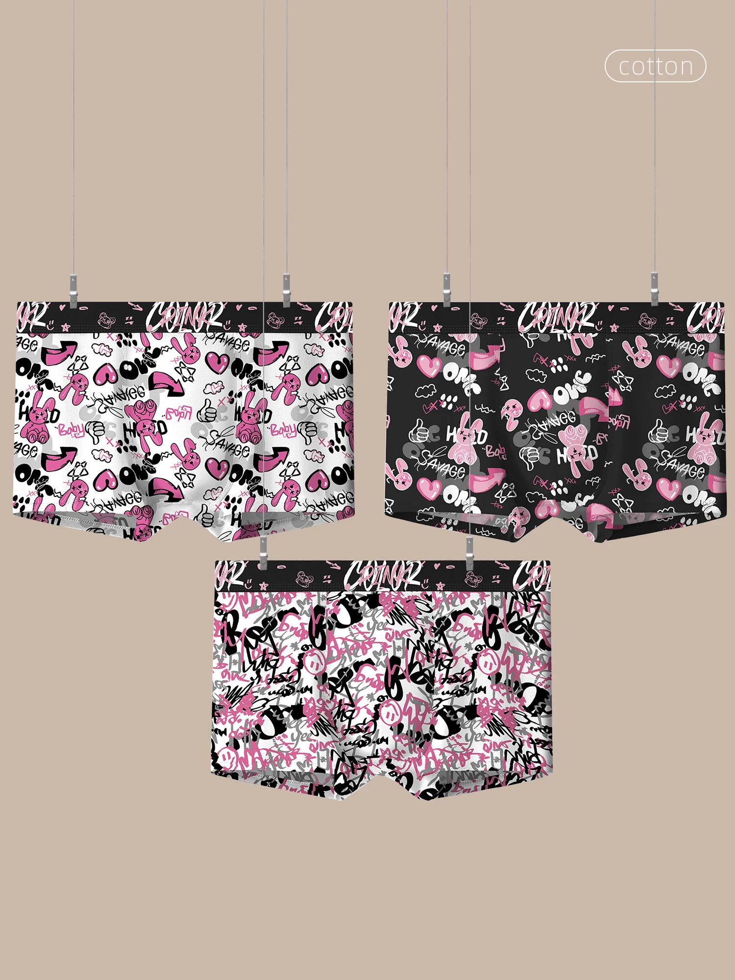 

Men's Ice Silk Seamless Boxer Briefs Breathable Antibacterial Crotch Mid Waist Fashion Printed Youth Underwear