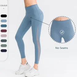 Pantalones de Yoga para mujer, mallas deportivas ajustadas de cintura alta con realce de cadera, sin puntadas en forma de T, para Fitness Yu02337