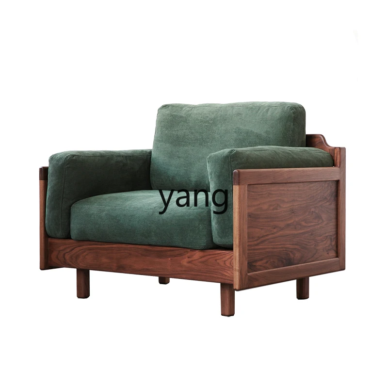 

CX living room fabric sofa small apartment Japanese modern simple removable and washable black walnut solid wood